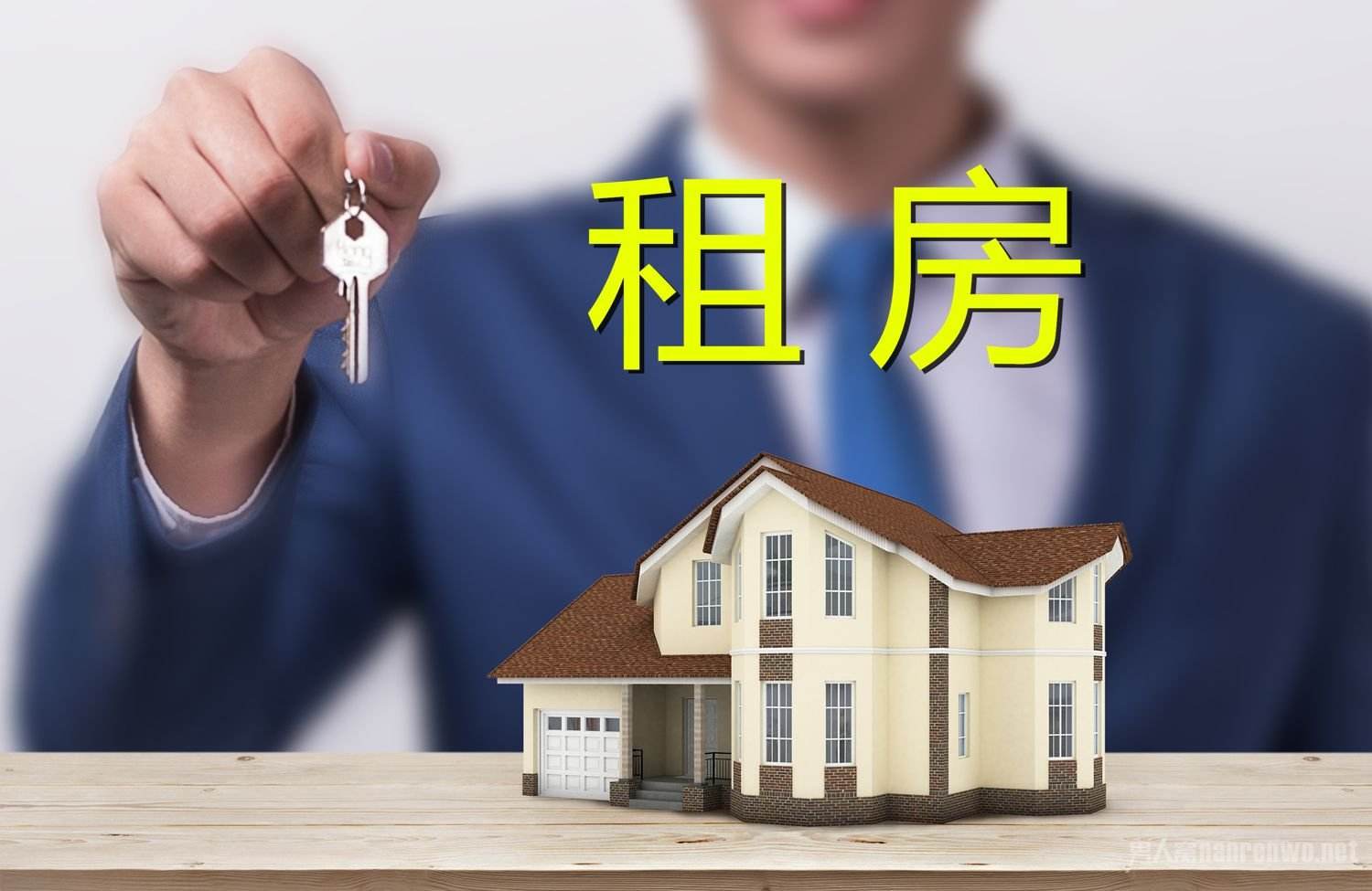 量?jī)r(jià)皆降？北京租房市場(chǎng)更冷了