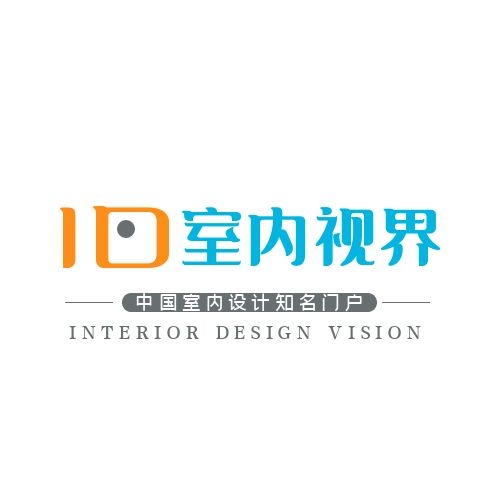 ID室內(nèi)視界——中國室內(nèi)設計行業(yè)知名平臺