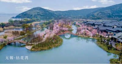 太白山唐鎮(zhèn)